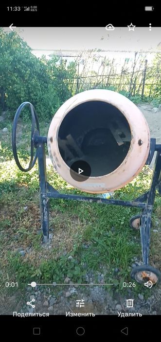 Еренда бетономешалки