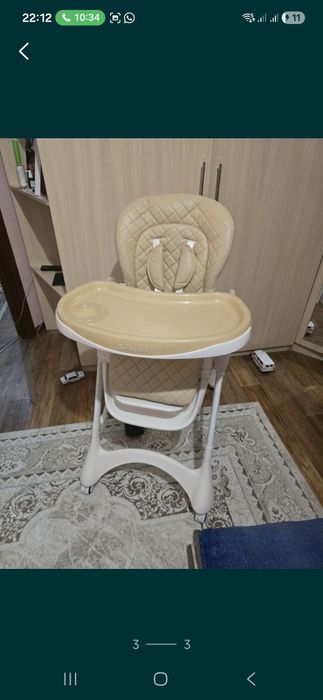 Стульчик для кормления