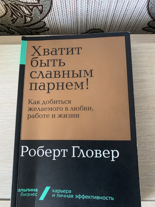 Продам книги  новые