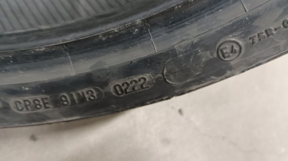 Гуми за мотоциклет