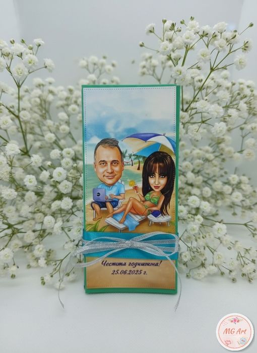 Шарж за 14 февруари или друг празник или кутийка за шоколад