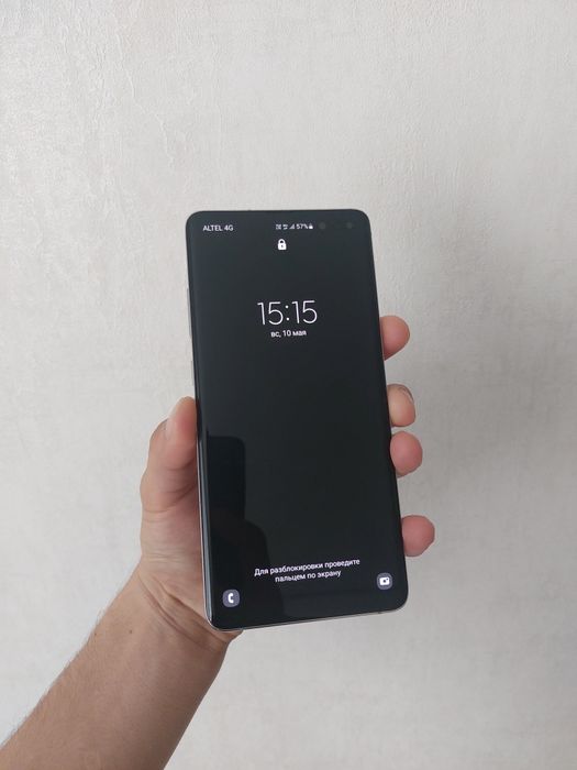 Samsung C10 5G KTC