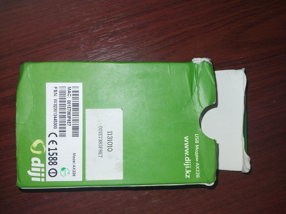 Модем   ##diji ##