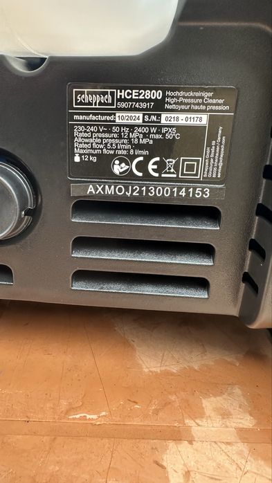 Водоструйка 180бара