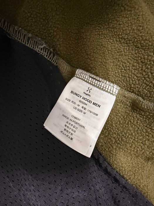 Haglofs Bungy Hood Men Polartec Fleece Full Zip''оригинален М размер