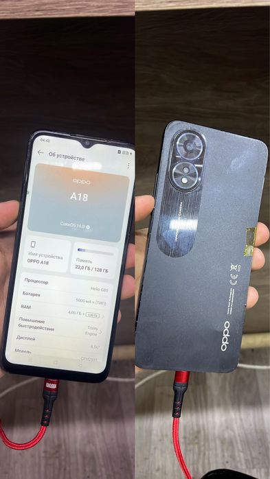 Oppo A18 128gb телефон