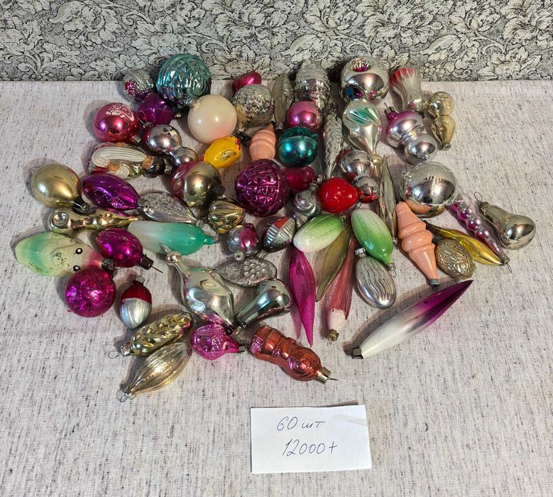 Елочные игрушки. СССР. 60шт