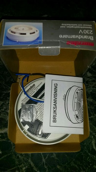 Пожаро известелни аларми