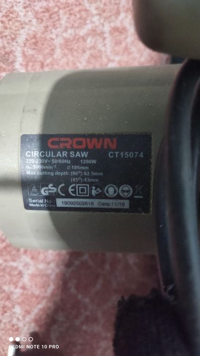 Продам дисковую пилу