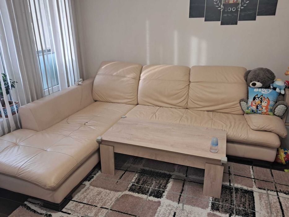 Продавам диван...