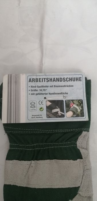 Продам перчатки для сада и огорода