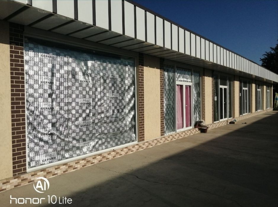 Продаётся или сдаётся в аренду