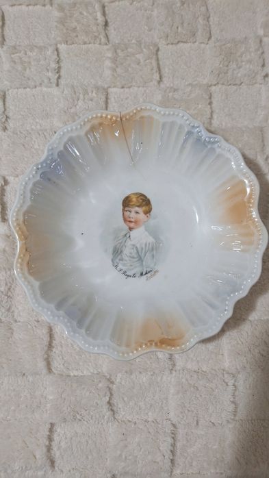 Farfurie MS Regele Mihai