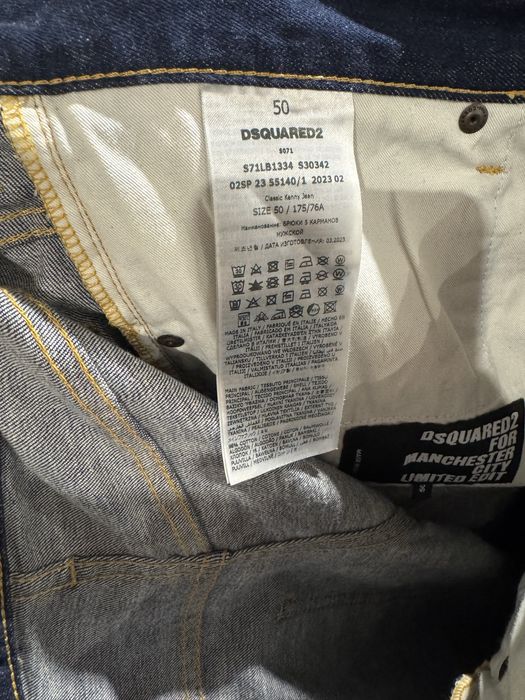 Дънки dsquared eu 50