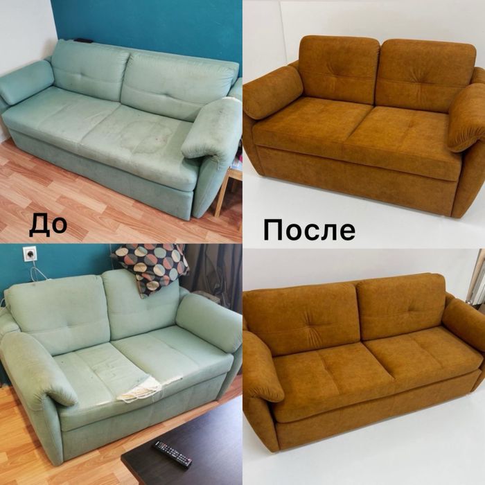 Перетяжка мебели