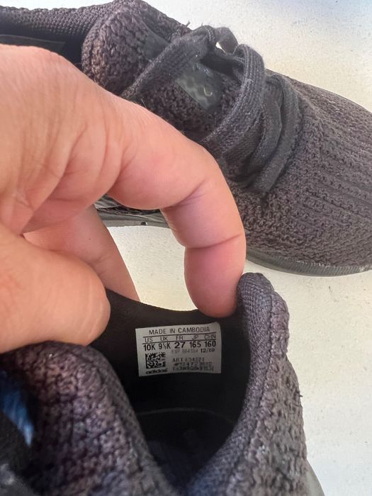 Adidas детски нови