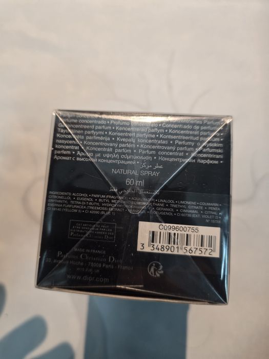 Sauvage 60ml elixir - DI0R