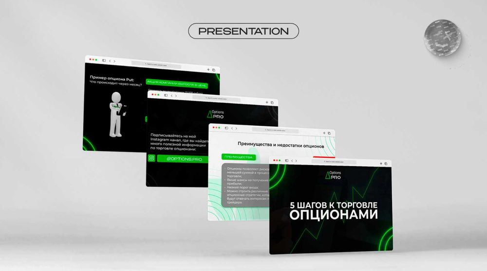 Графический Дизайн. Логотипы. Брендбуки. Плакаты. Упаковка