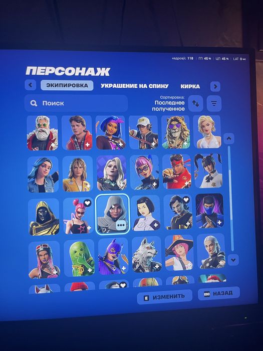 Хороший инвентарь  скины очень хорошые скины