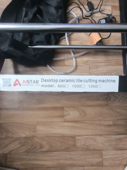 Плиткорез электрический