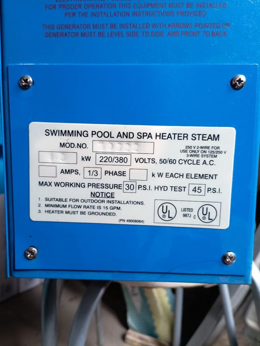 Печь для бани (хамам)