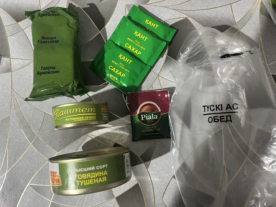 Продам сухпаек меню номер 3