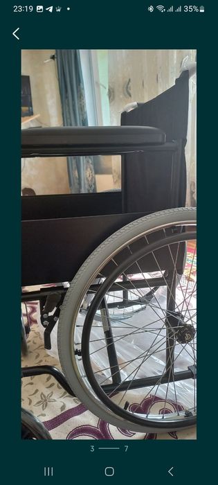 Инвалидная коляска