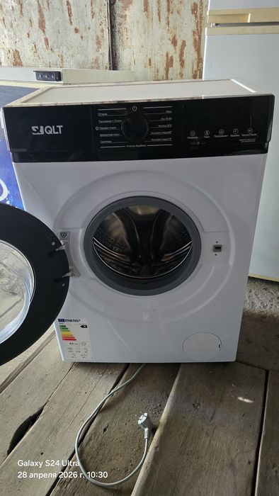 Продаётся стиральная машина