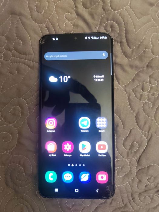 Samsung s20 ultra
