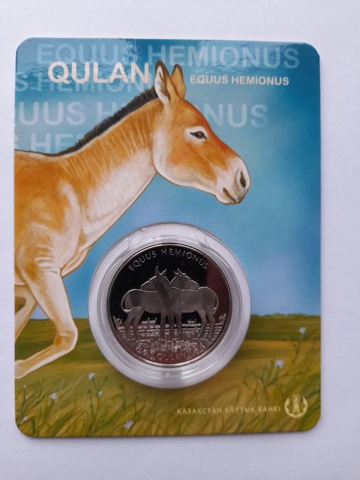 Монеты в блистерах