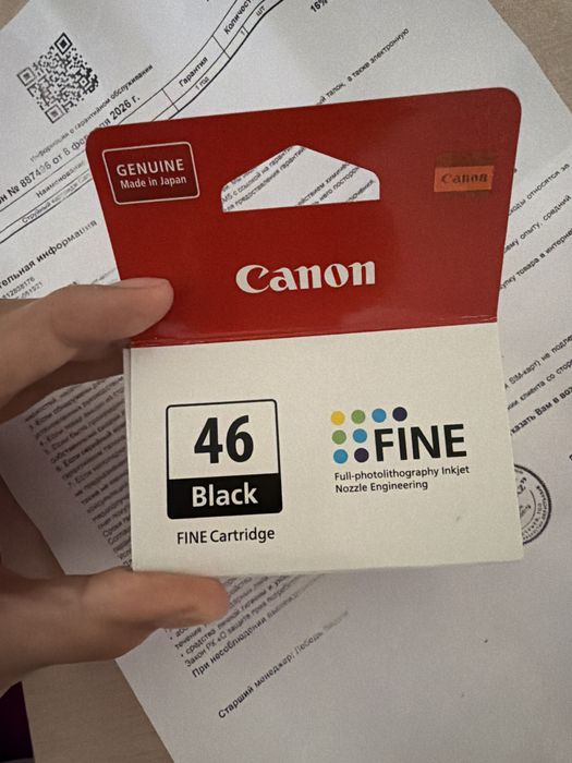 Катридддджжжжжжж