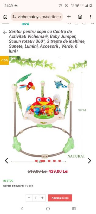 Jumper interactiv pentru bebeluși