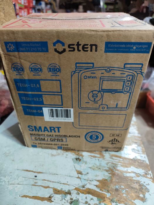 Osten Газ счётчик 4 талик
