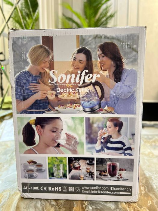 Optom narxlarda eletir tifallar