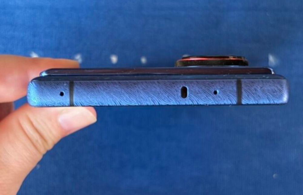 Nubia Z80 Ultra 16/512 Starry Night