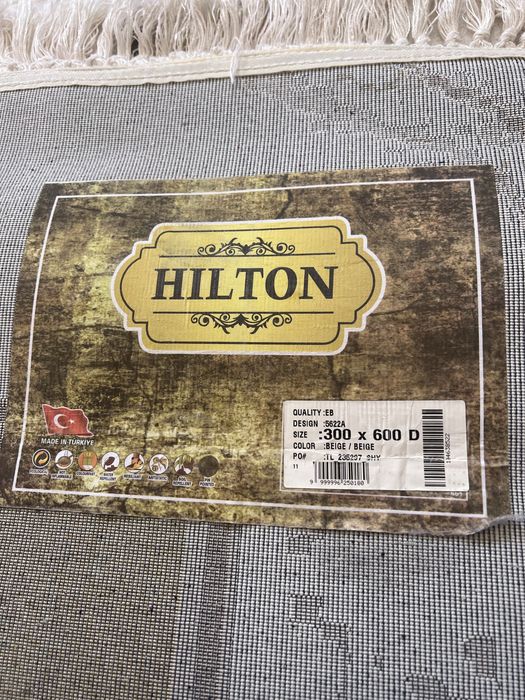 Продается Ковер Турецкий