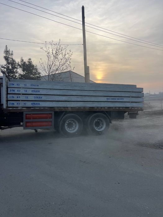 Beton plita | Бетонные плиты | Плита перерытия | Доставка