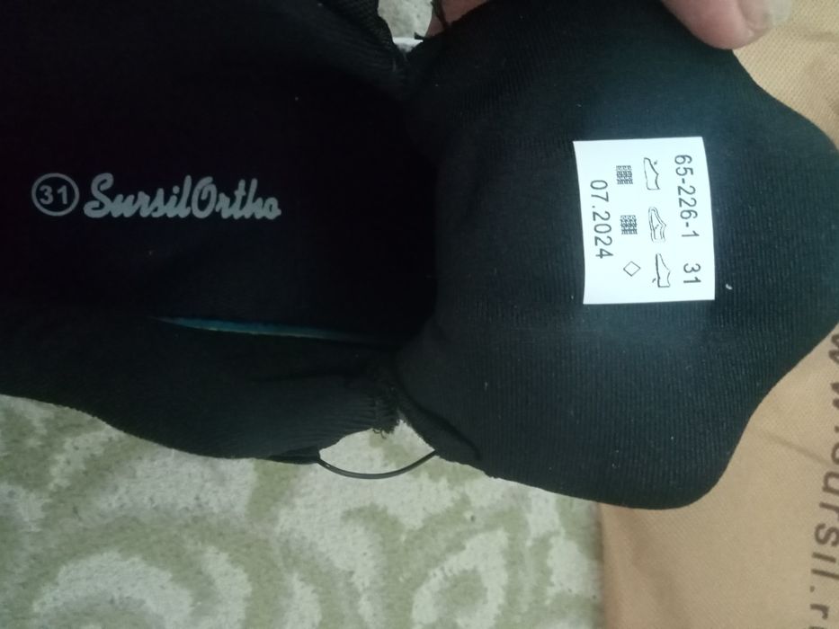 Продам ортопедическую обувь