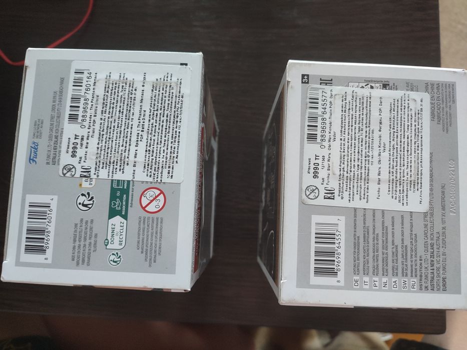 Продам фанко поп