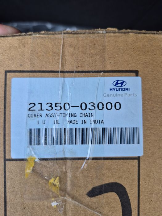 Капак за ангренажна верига hyundai i20 1.2  78 кс