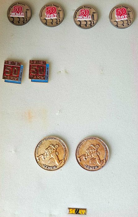 Значки на тему Семипалатинска, Семея