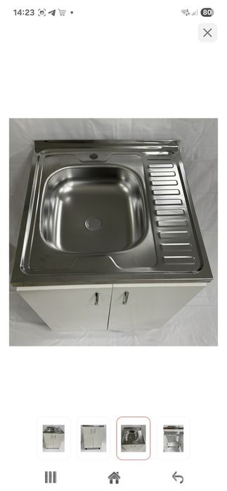 Продам тумба с раковиной