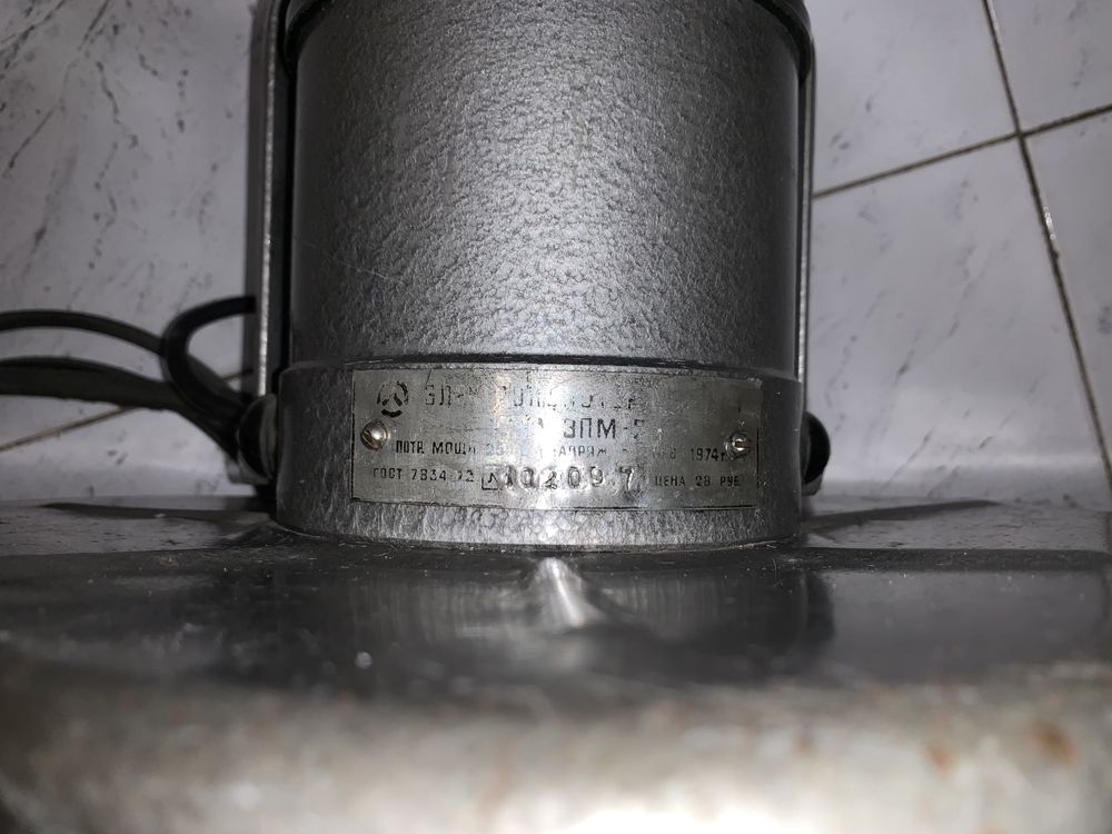 Полирмашина за паркет гр. София Зона Б-5 • OLX.bg