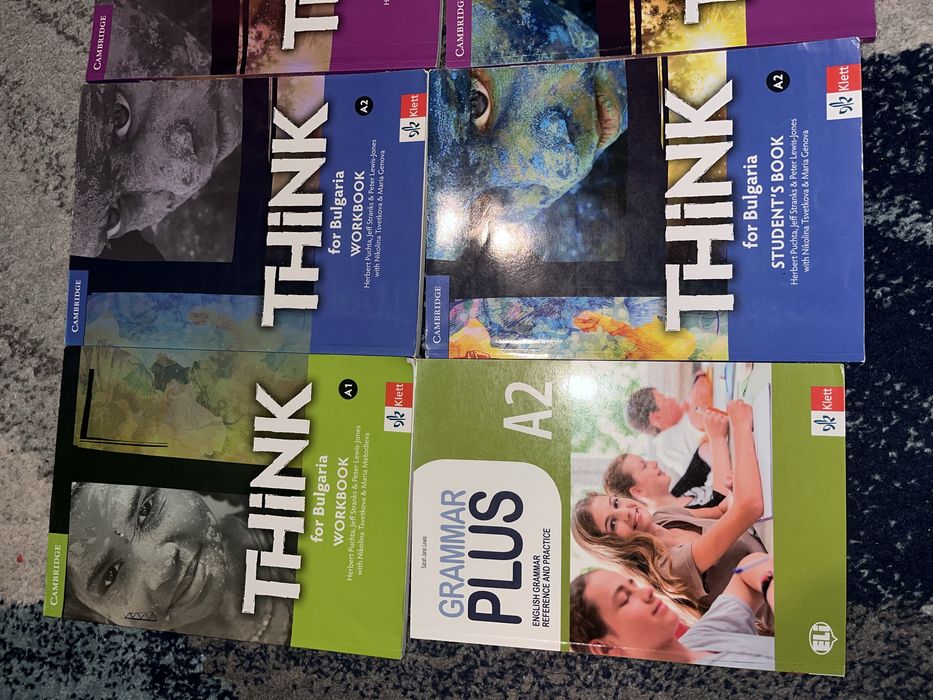 Комплект английски A1–B2 (учебници+тетрадки) идеален за самоподготовка