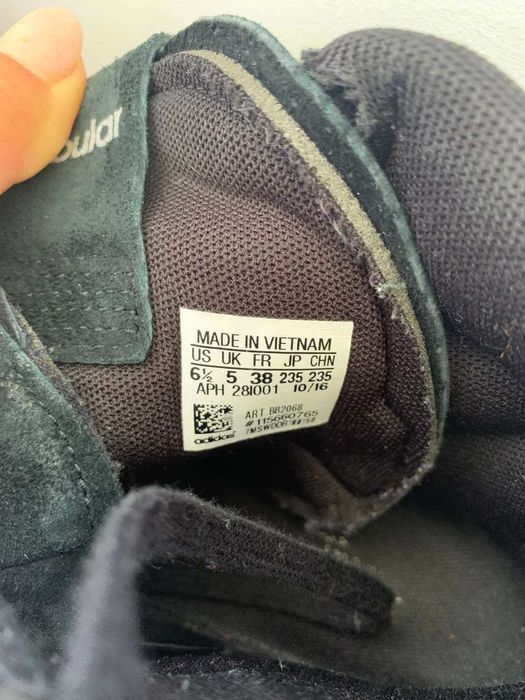 Сникърси Adidas Tubular