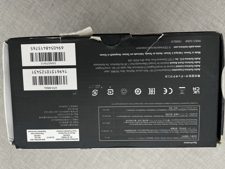 Продам оригинальные Наушники от ATH-m50x