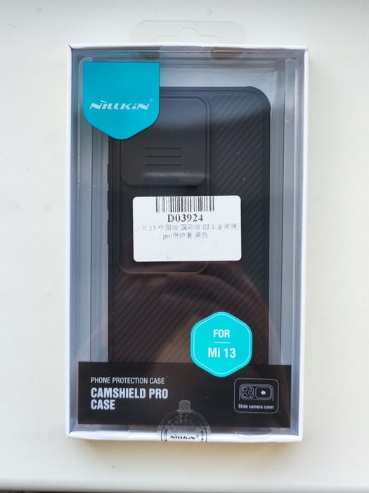 Чехол Nillkin для Xiaomi 13