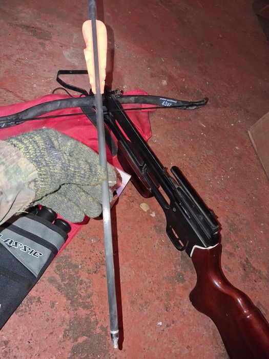 Арбалет сатылады