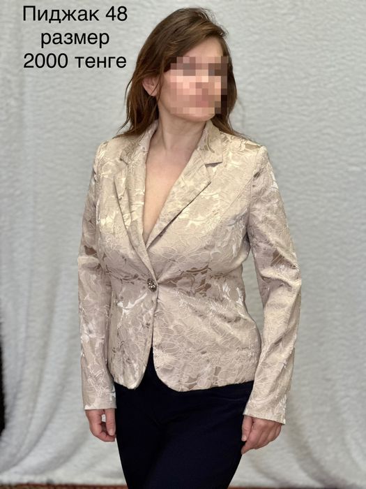 Разгрузка гардероба