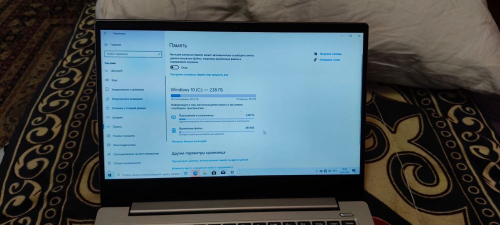 Lenovo ideapad S340-14API